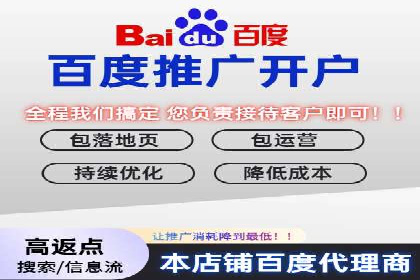 信息流平台运营成功案例