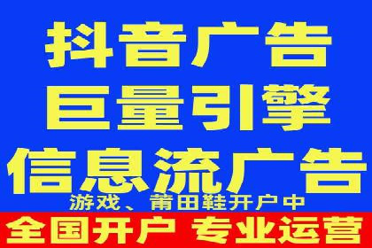 360信息流优化策略实战分享